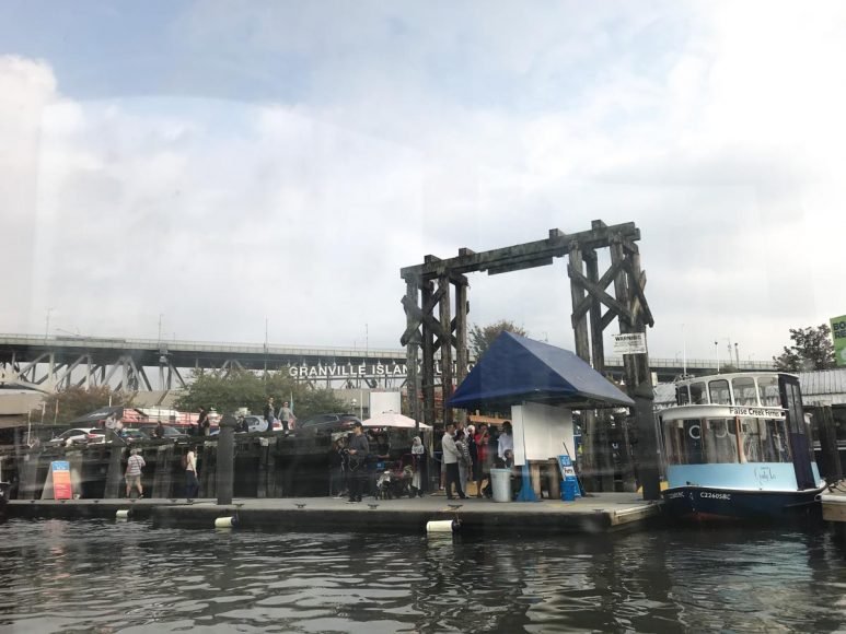 Granville Island, Vancouver, British Columbia