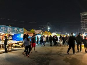 The Richmond Night Market